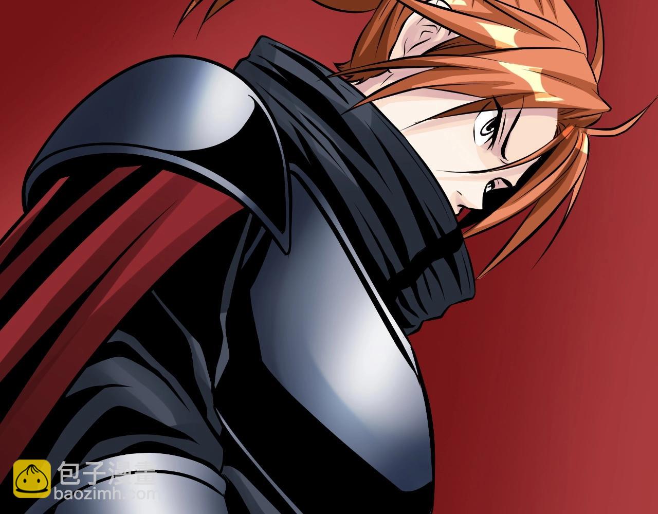 不敗玩家 - 第53話 抓回那個獵人！(4/4) - 3