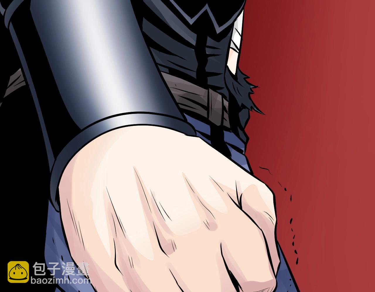 不敗玩家 - 第53話 抓回那個獵人！(4/4) - 4