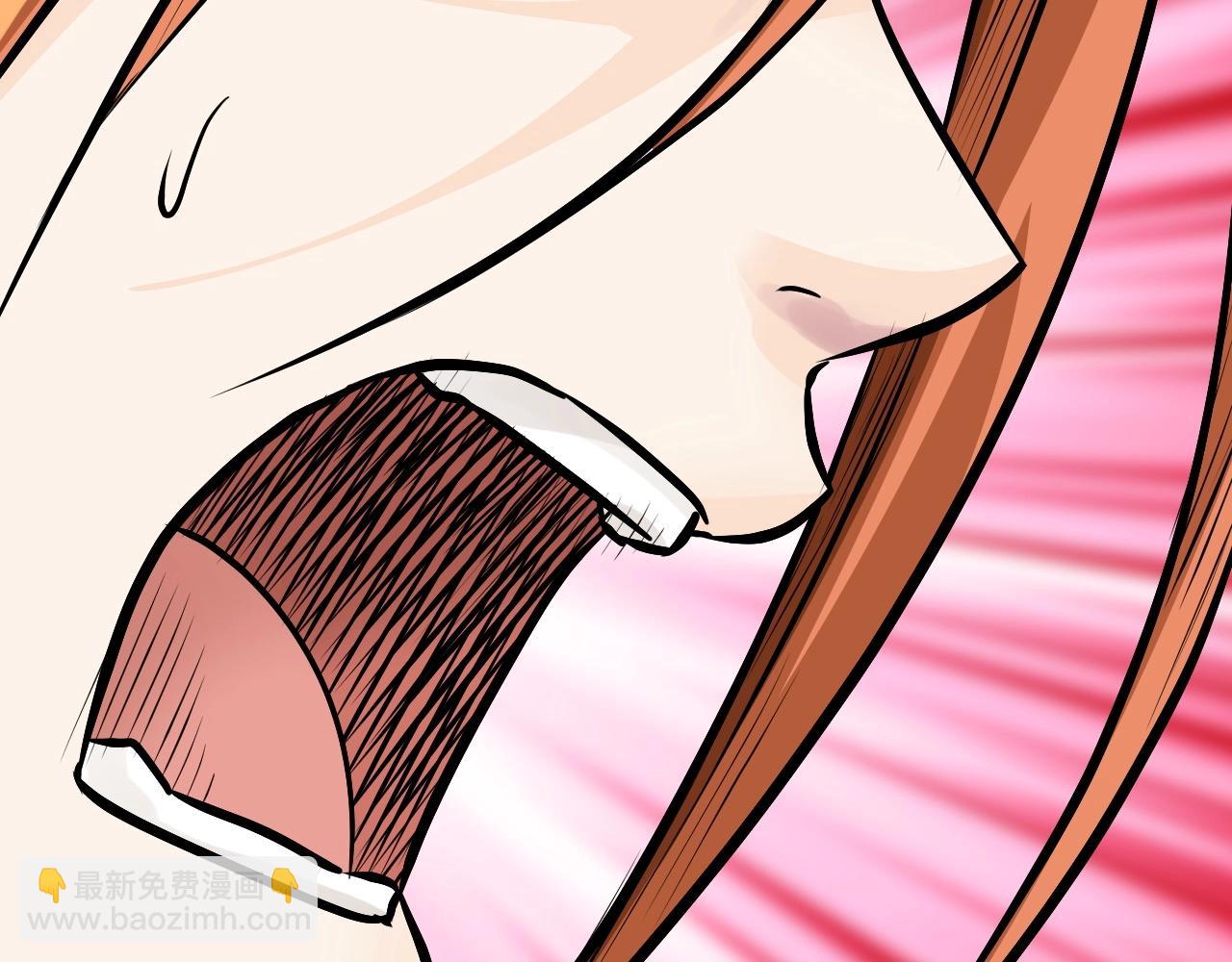 不敗玩家 - 第53話 抓回那個獵人！(4/4) - 7