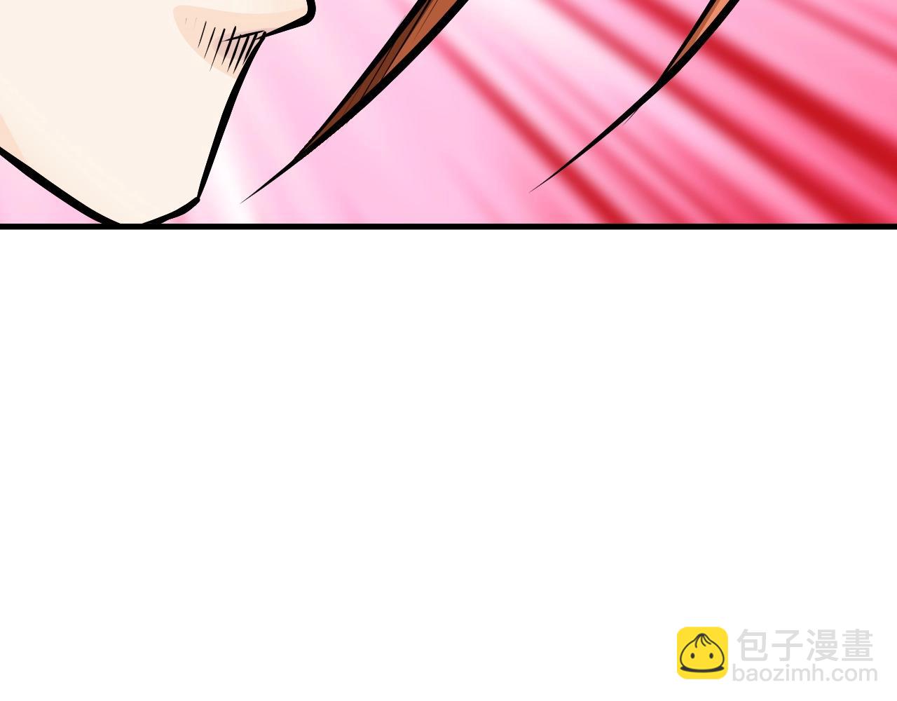 不敗玩家 - 第53話 抓回那個獵人！(4/4) - 8