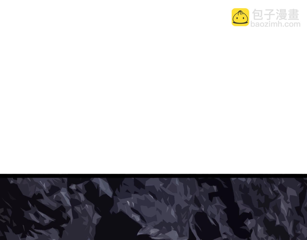 不敗玩家 - 第53話 抓回那個獵人！(4/4) - 1