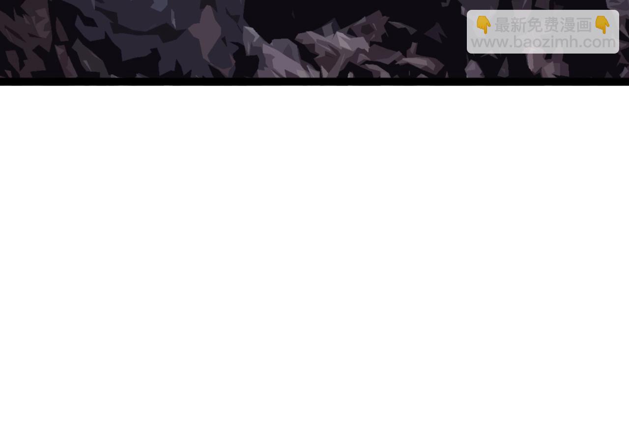 不敗玩家 - 第53話 抓回那個獵人！(4/4) - 4