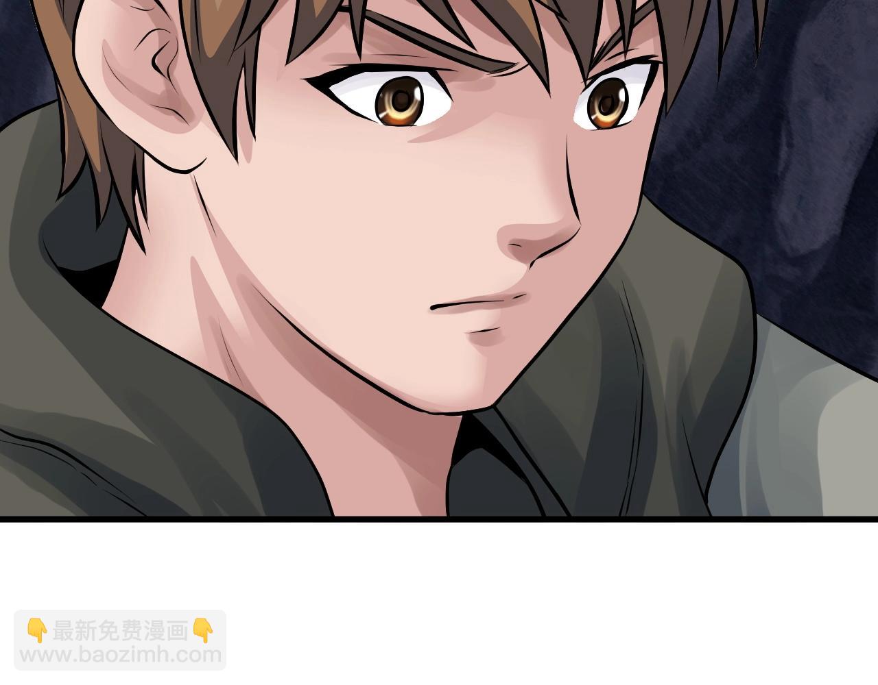 不敗玩家 - 第53話 抓回那個獵人！(4/4) - 1