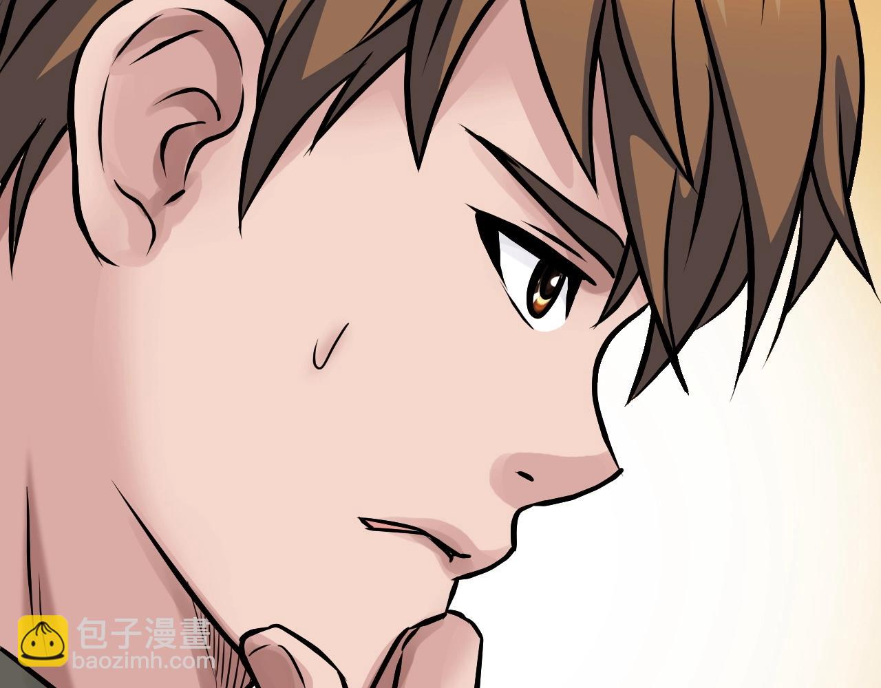 不敗玩家 - 第53話 抓回那個獵人！(4/4) - 7