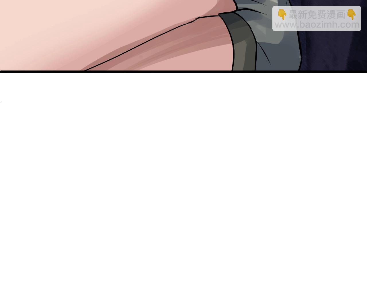 不敗玩家 - 第53話 抓回那個獵人！(4/4) - 4