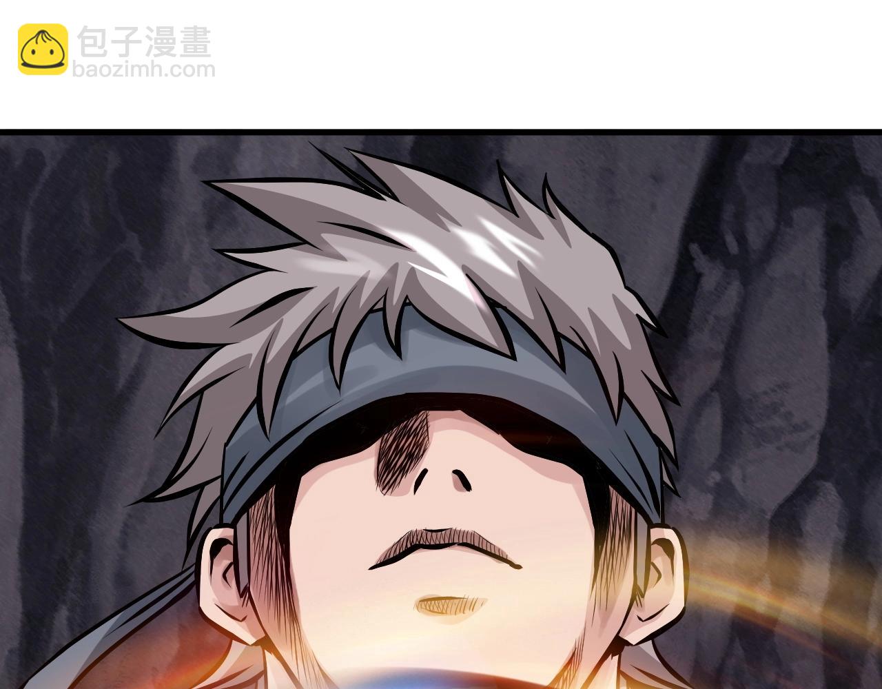 不敗玩家 - 第53話 抓回那個獵人！(4/4) - 3