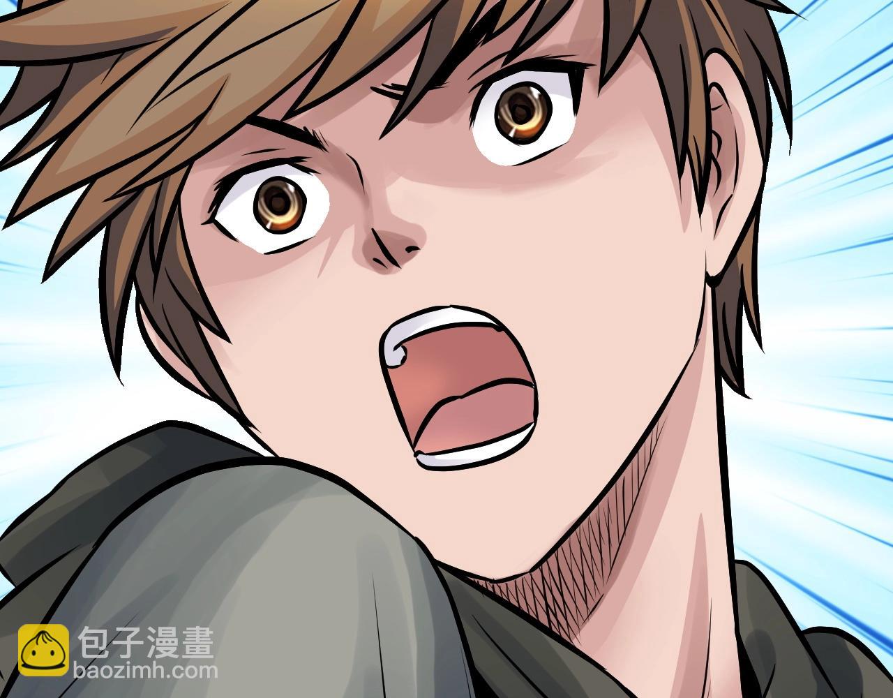 不敗玩家 - 第53話 抓回那個獵人！(1/4) - 5