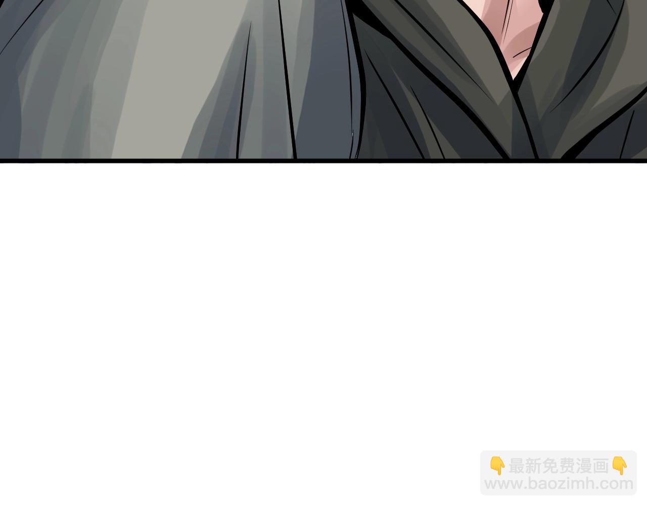 不敗玩家 - 第53話 抓回那個獵人！(1/4) - 6