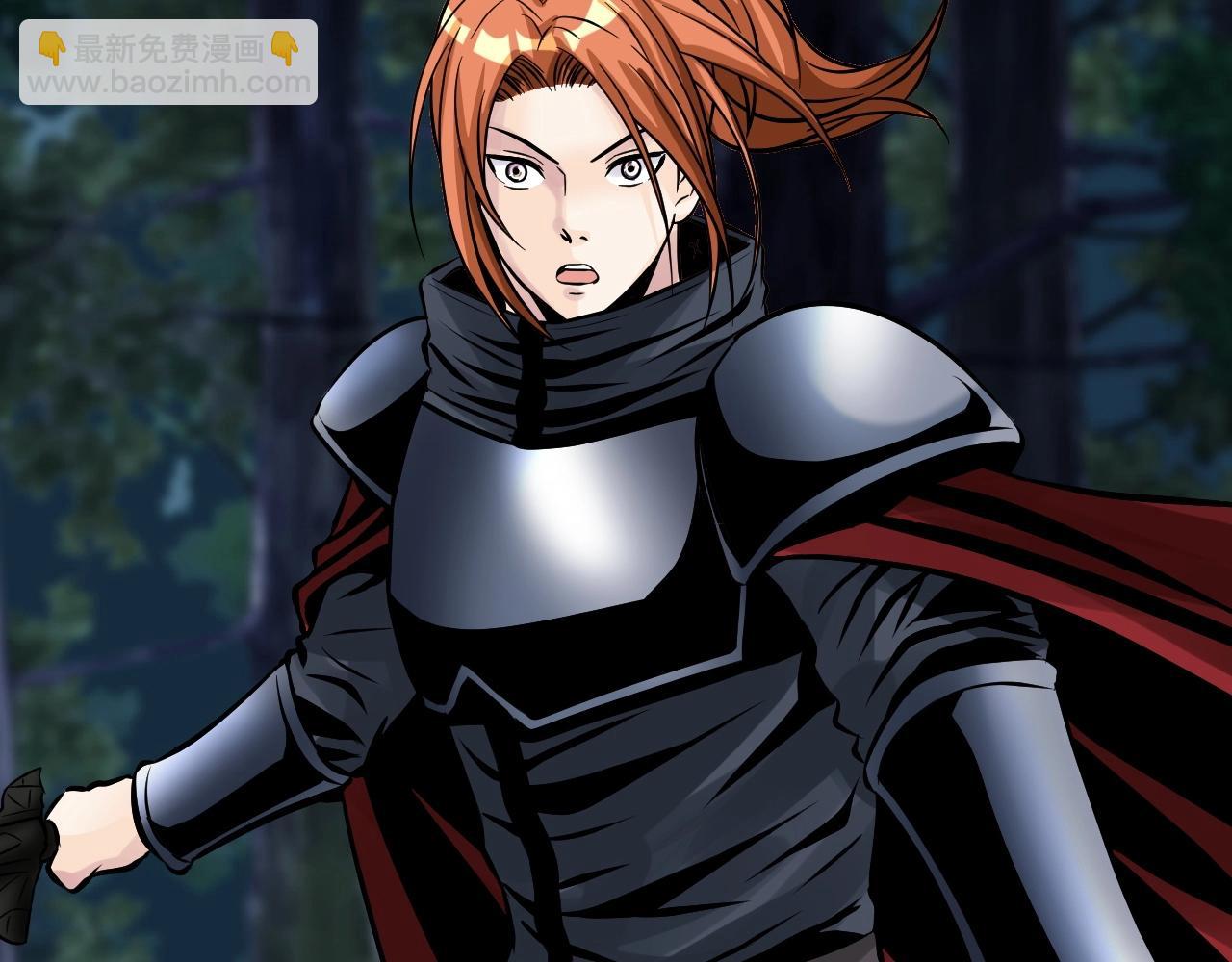 不敗玩家 - 第53話 抓回那個獵人！(1/4) - 8