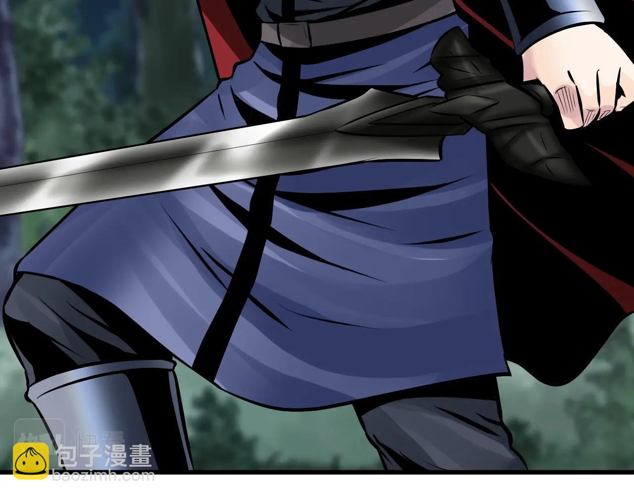 不敗玩家 - 第53話 抓回那個獵人！(1/4) - 1