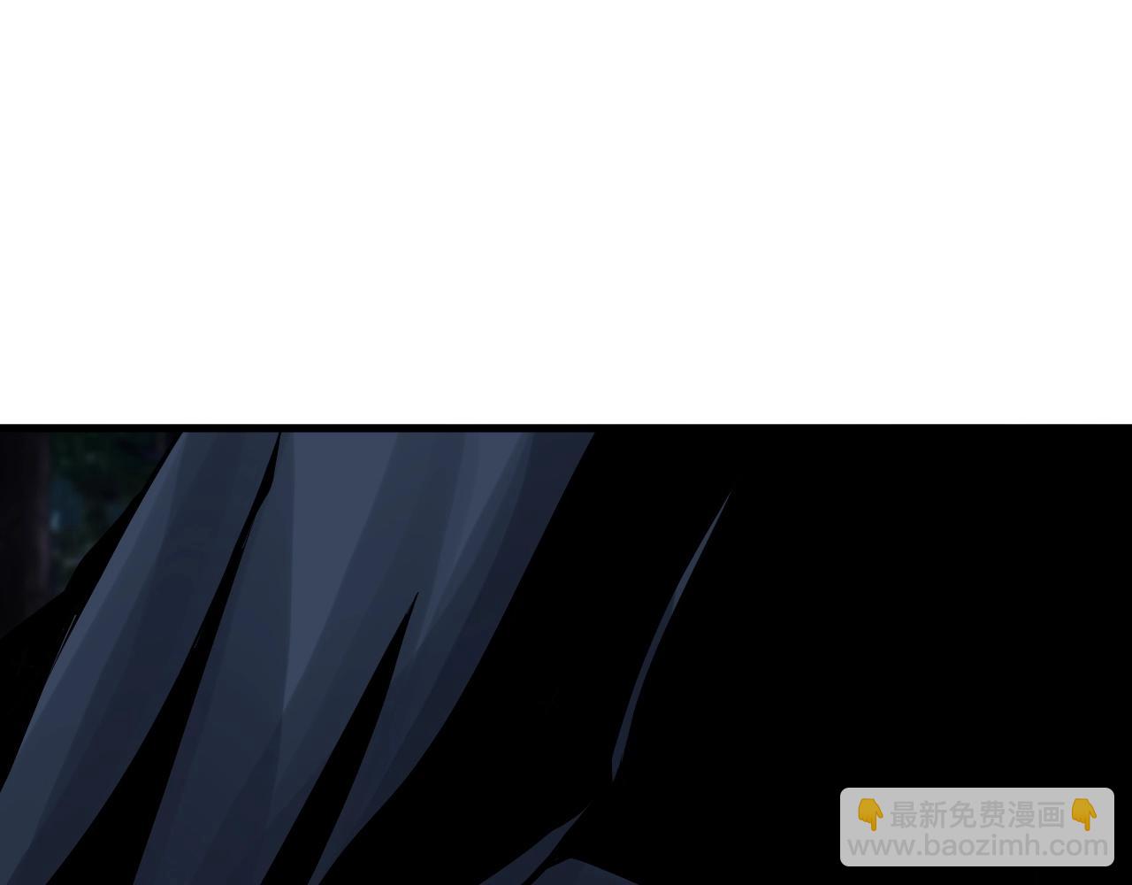 不敗玩家 - 第53話 抓回那個獵人！(1/4) - 3