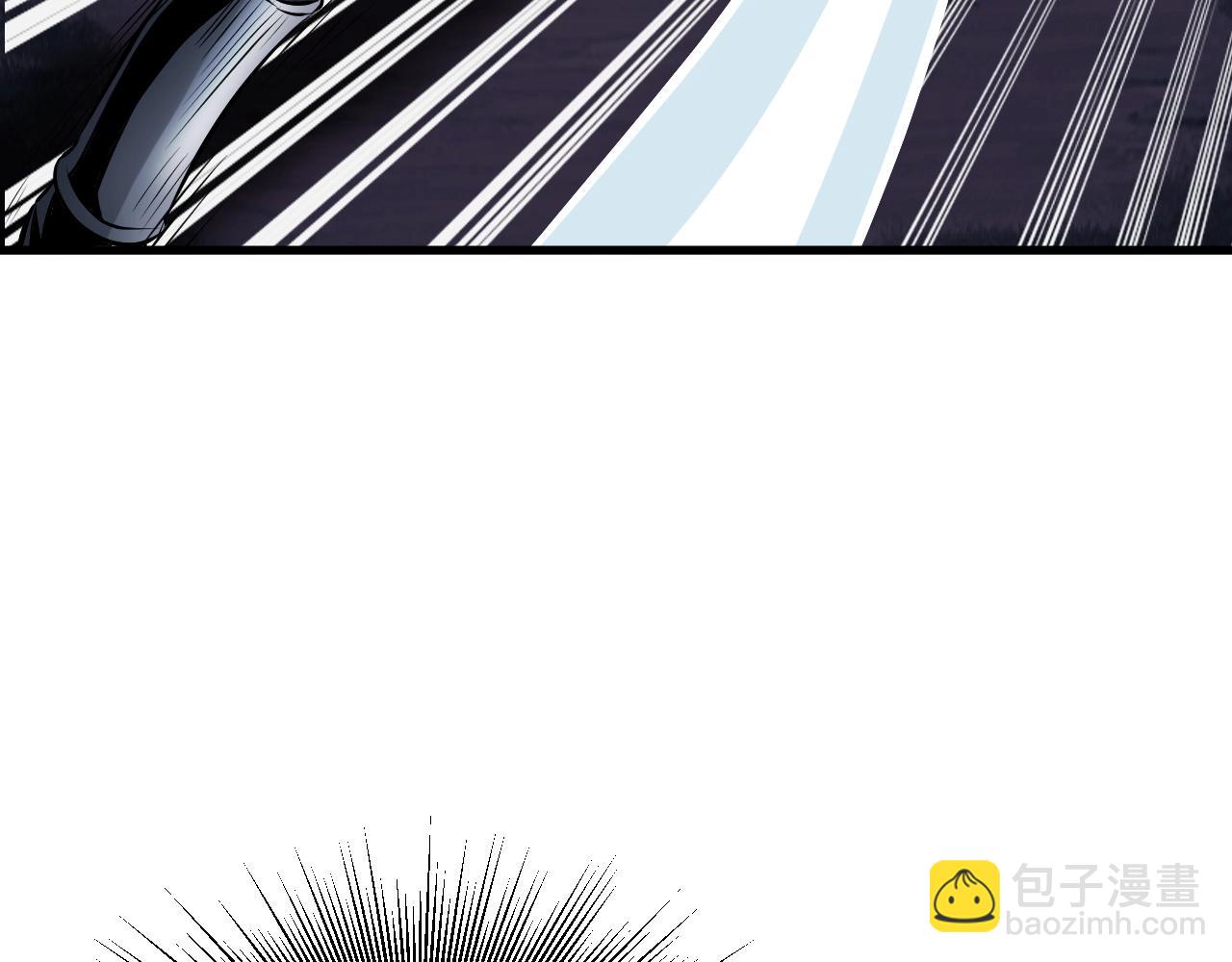 不敗玩家 - 第53話 抓回那個獵人！(1/4) - 1