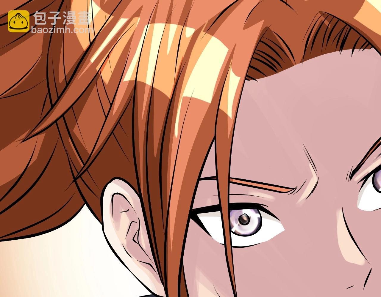 不敗玩家 - 第53話 抓回那個獵人！(2/4) - 5