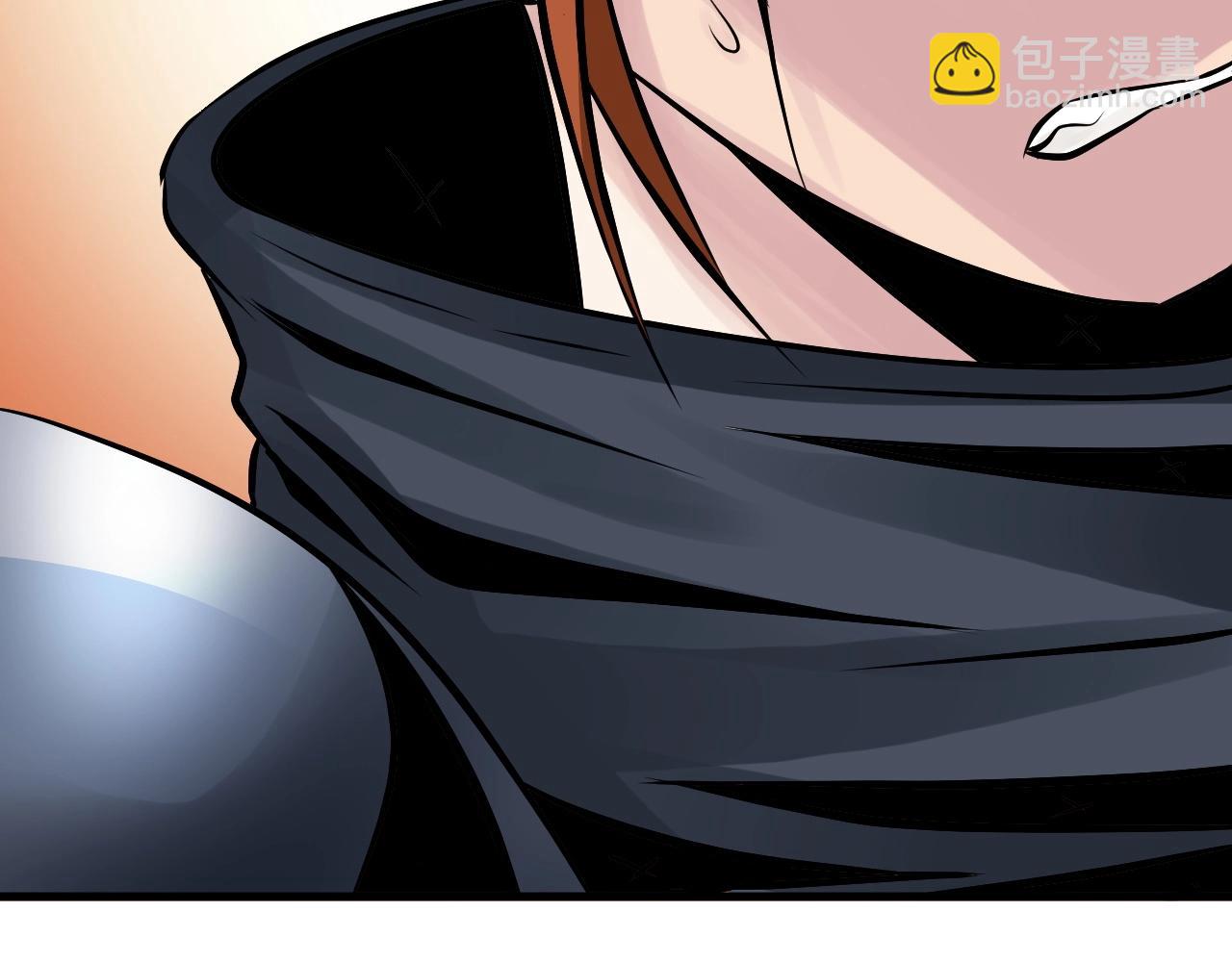 不敗玩家 - 第53話 抓回那個獵人！(2/4) - 6