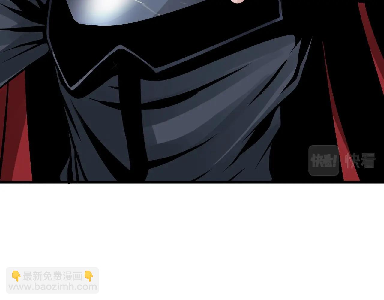 不敗玩家 - 第53話 抓回那個獵人！(2/4) - 5