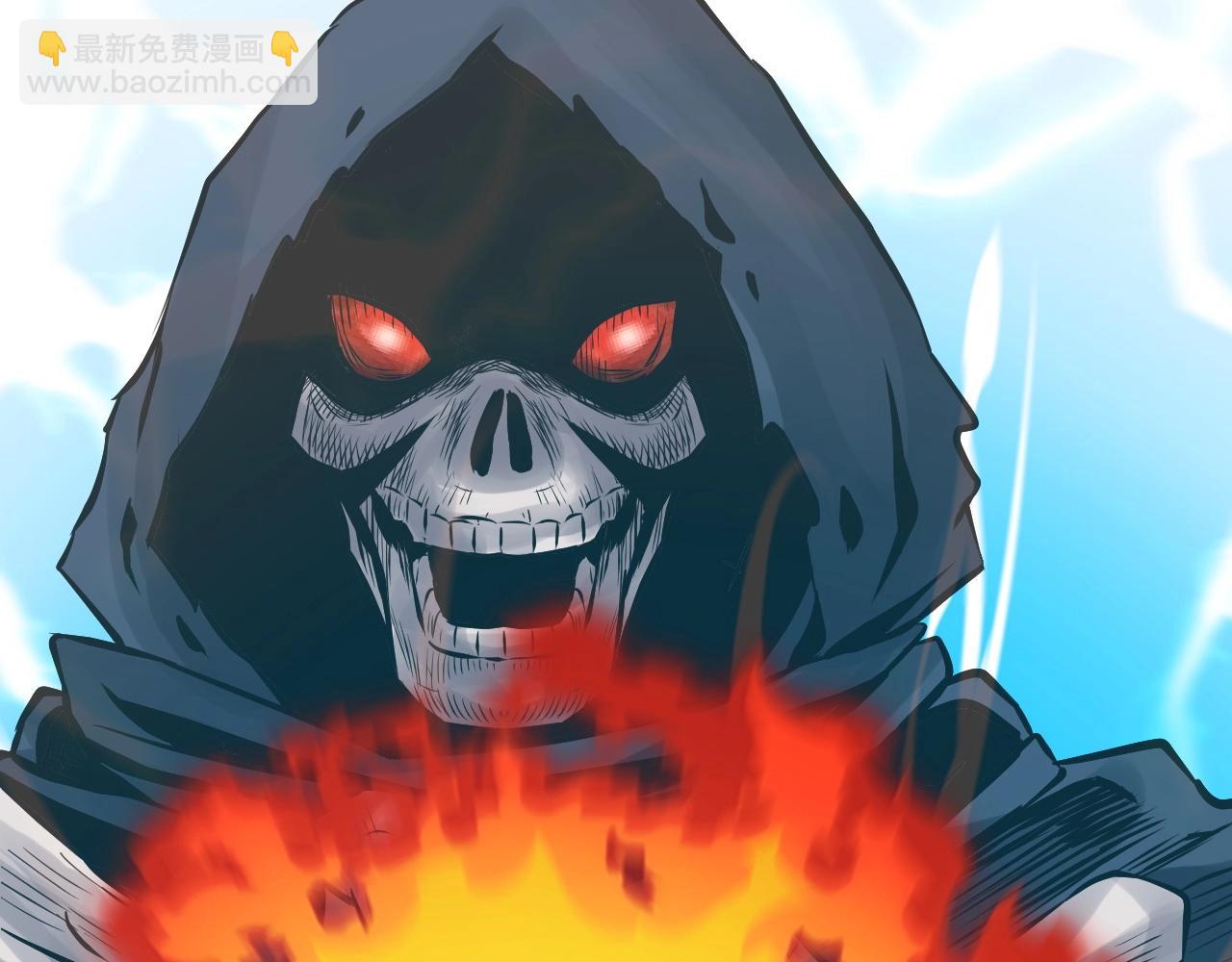 不敗玩家 - 第53話 抓回那個獵人！(2/4) - 7