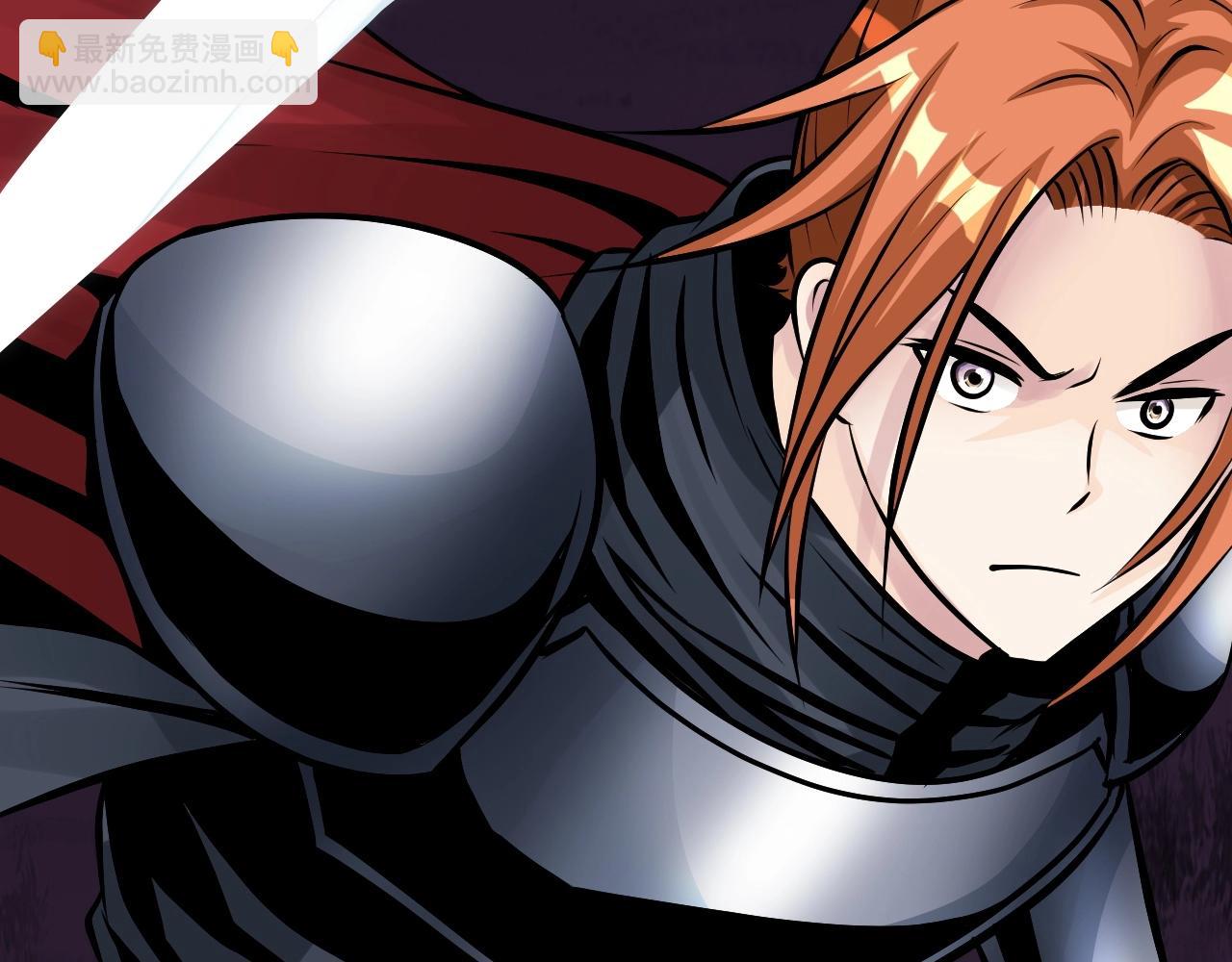 不敗玩家 - 第53話 抓回那個獵人！(2/4) - 5