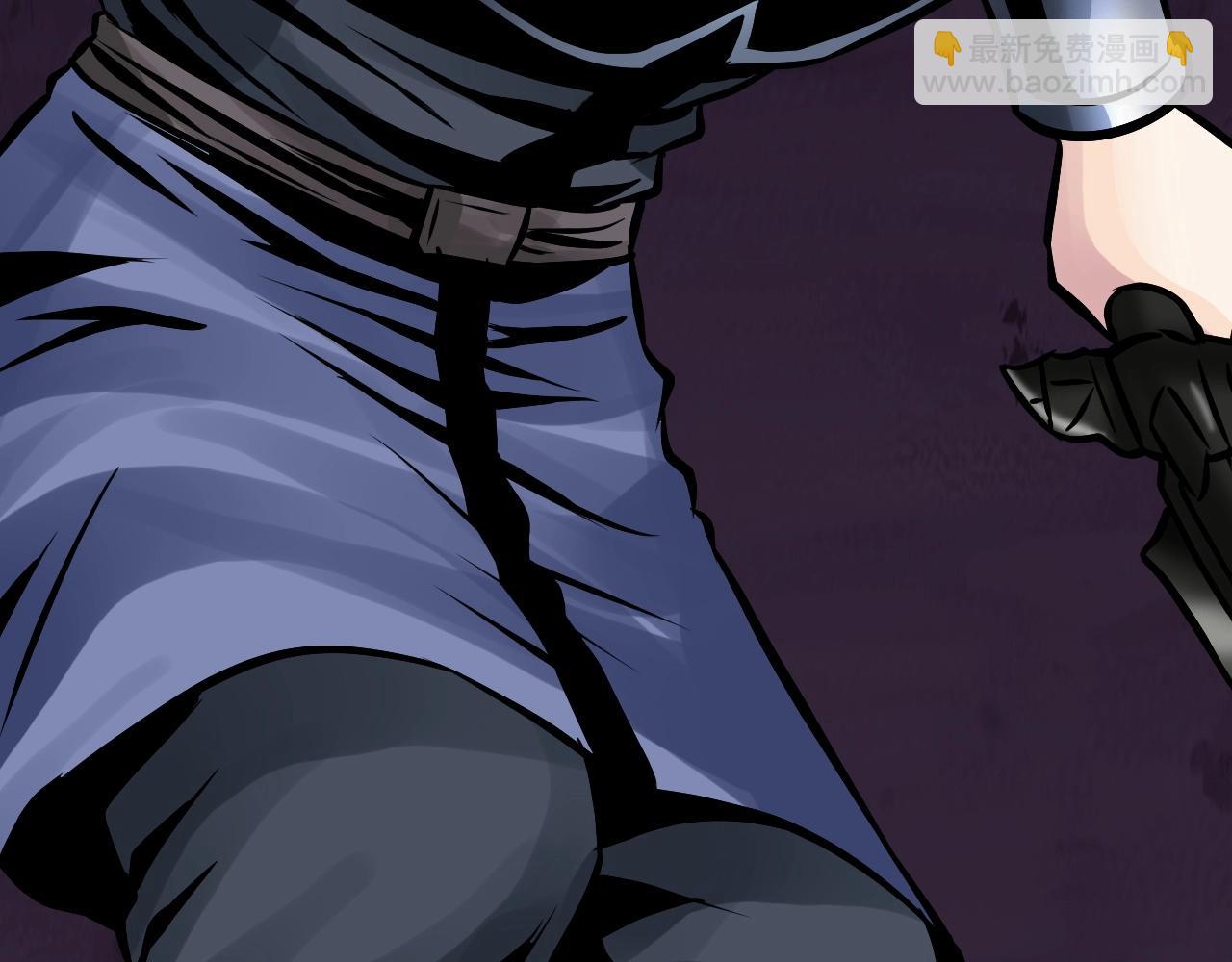 不敗玩家 - 第53話 抓回那個獵人！(2/4) - 6