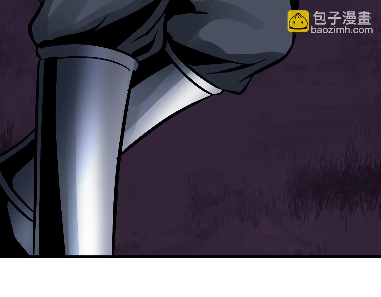 不敗玩家 - 第53話 抓回那個獵人！(2/4) - 7