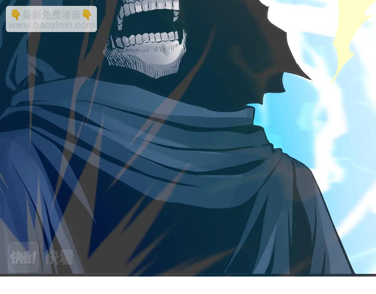 不敗玩家 - 第53話 抓回那個獵人！(2/4) - 2