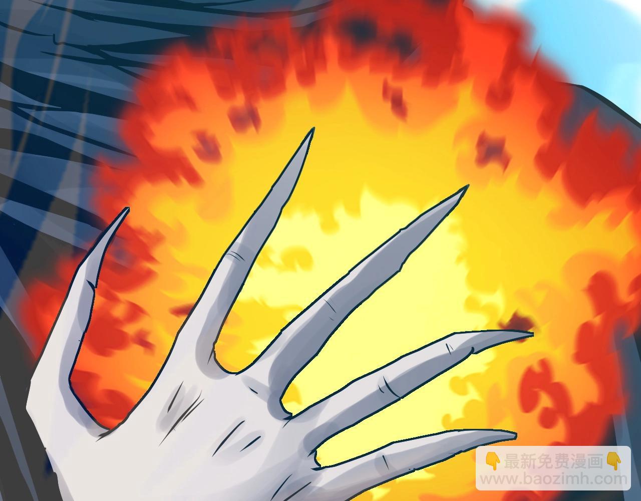 不敗玩家 - 第53話 抓回那個獵人！(2/4) - 6