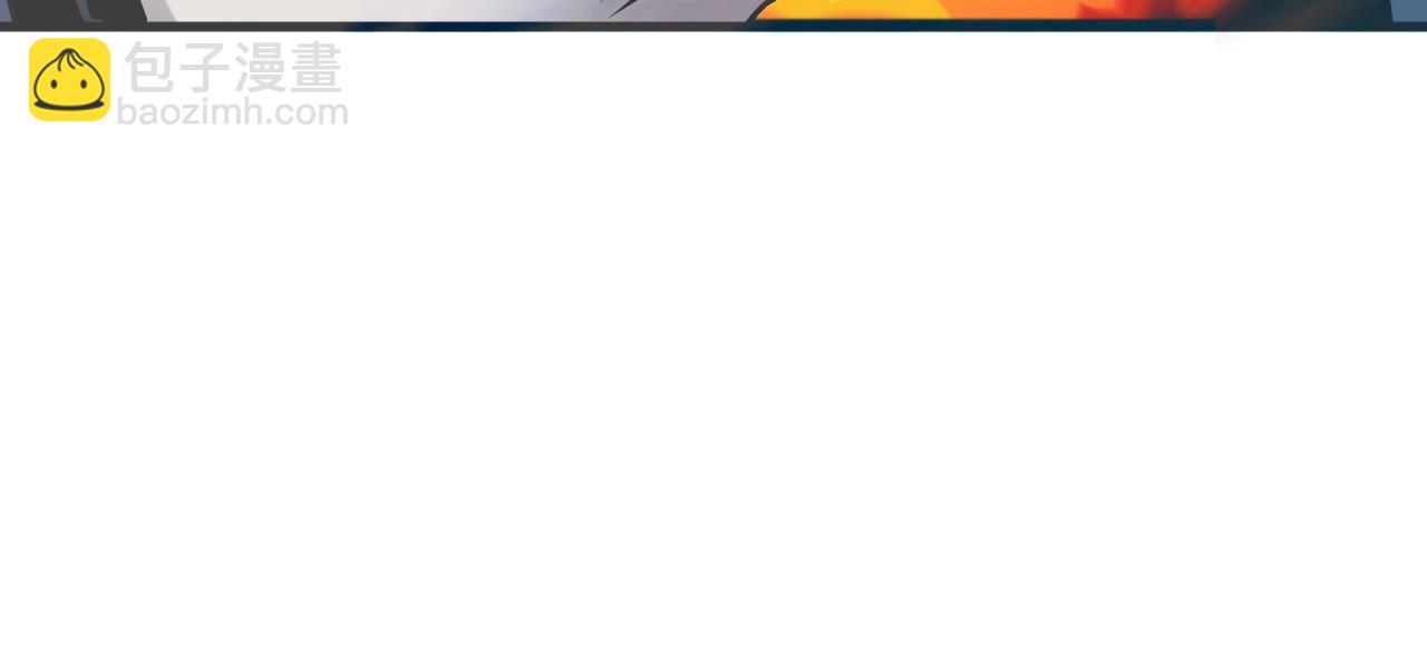 不敗玩家 - 第53話 抓回那個獵人！(2/4) - 7