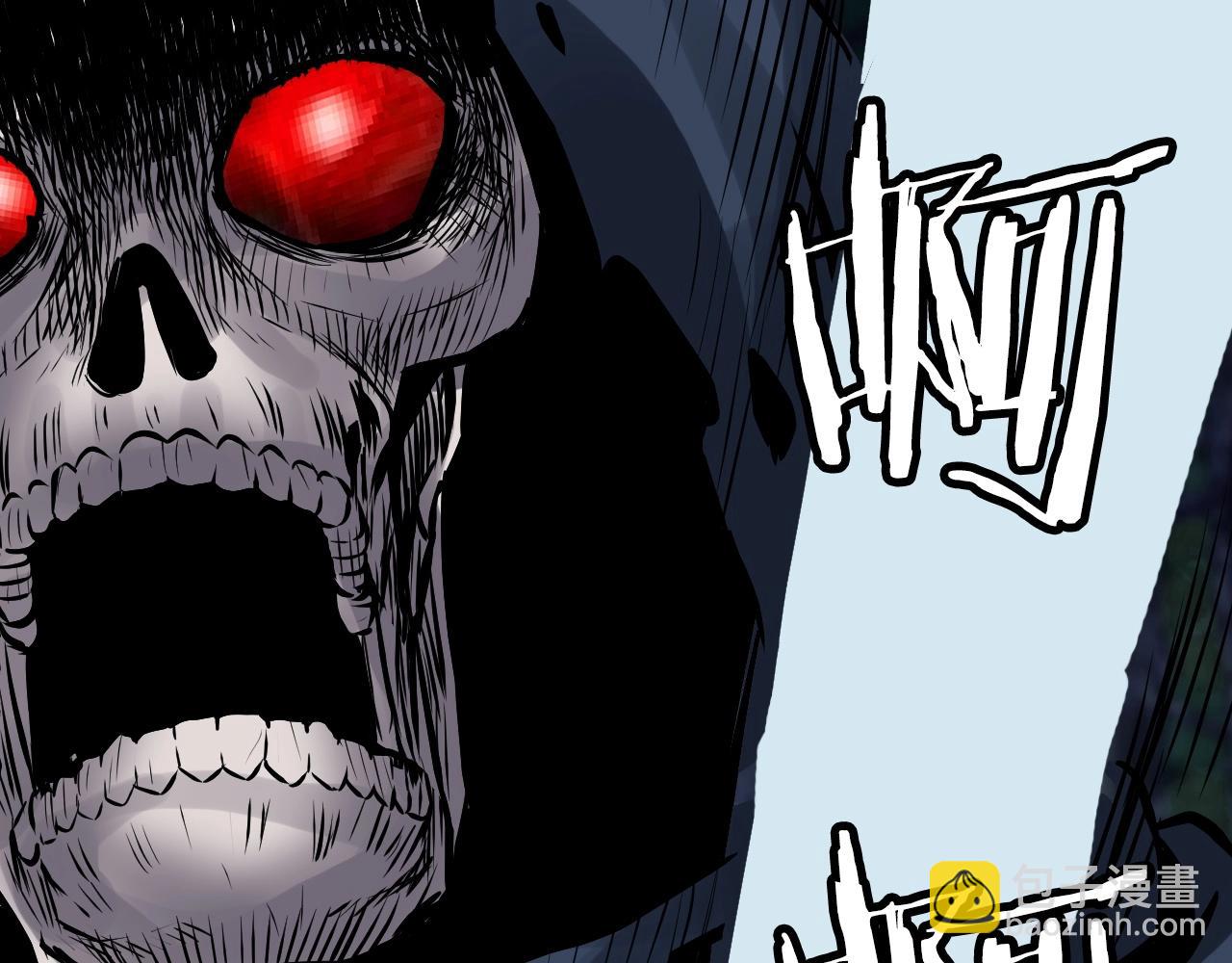 不敗玩家 - 第53話 抓回那個獵人！(2/4) - 5