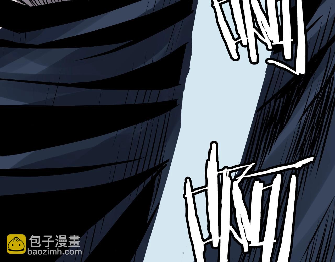 不敗玩家 - 第53話 抓回那個獵人！(2/4) - 6