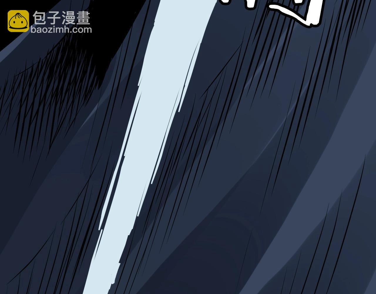 不敗玩家 - 第53話 抓回那個獵人！(2/4) - 7