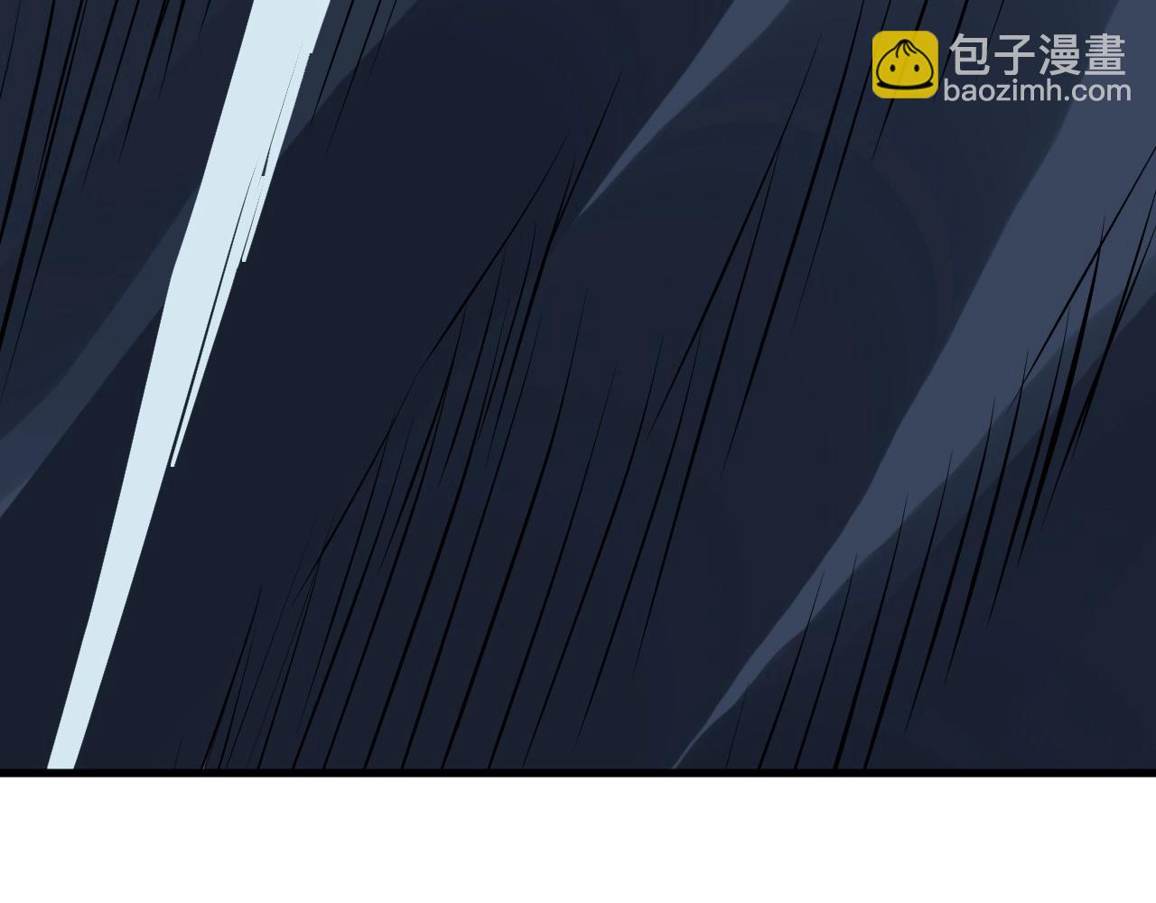 不敗玩家 - 第53話 抓回那個獵人！(2/4) - 8