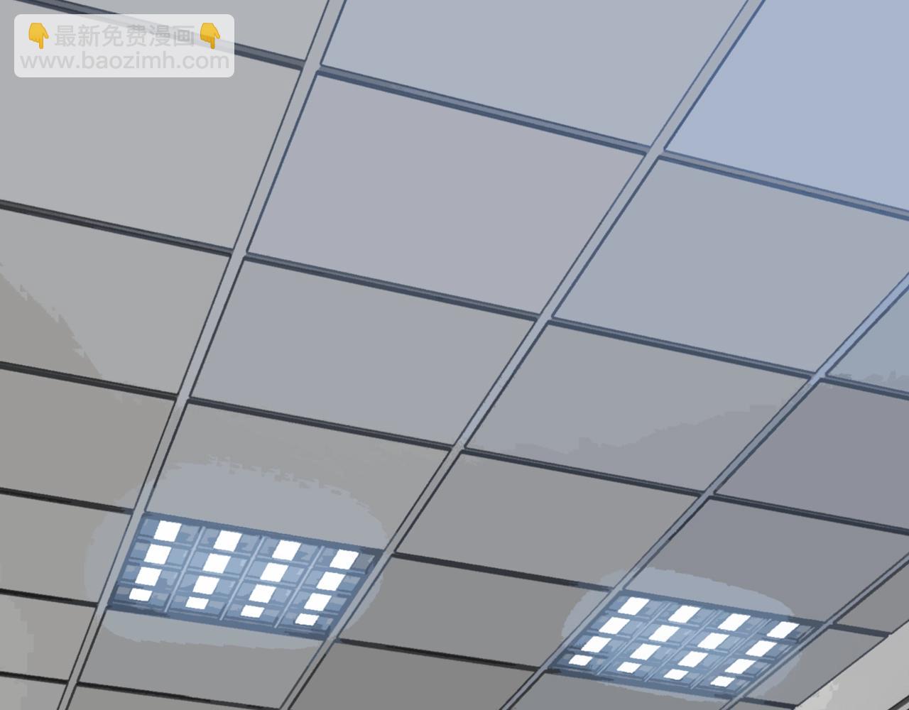 不敗玩家 - 第55話 你醒啦？(3/4) - 5