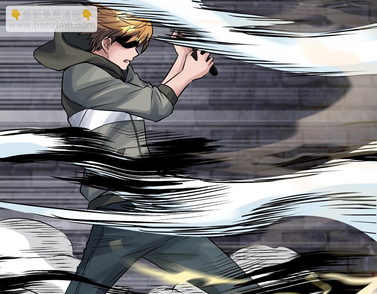 不敗玩家 - 第55話 你醒啦？(1/4) - 3