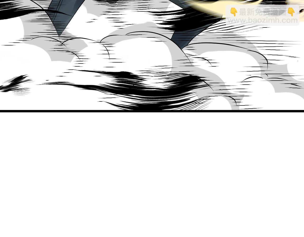 不敗玩家 - 第55話 你醒啦？(1/4) - 4