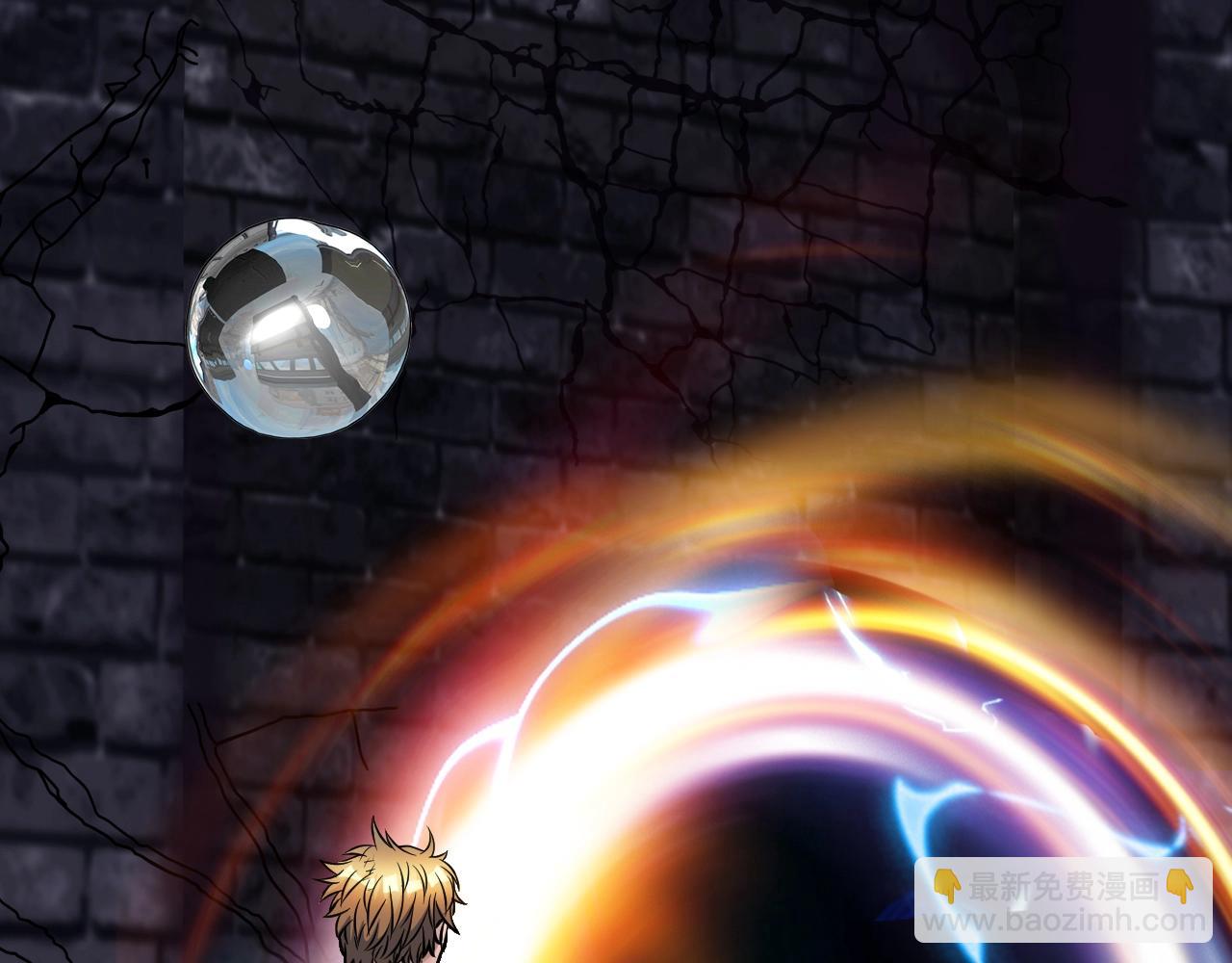 不敗玩家 - 第55話 你醒啦？(3/4) - 3