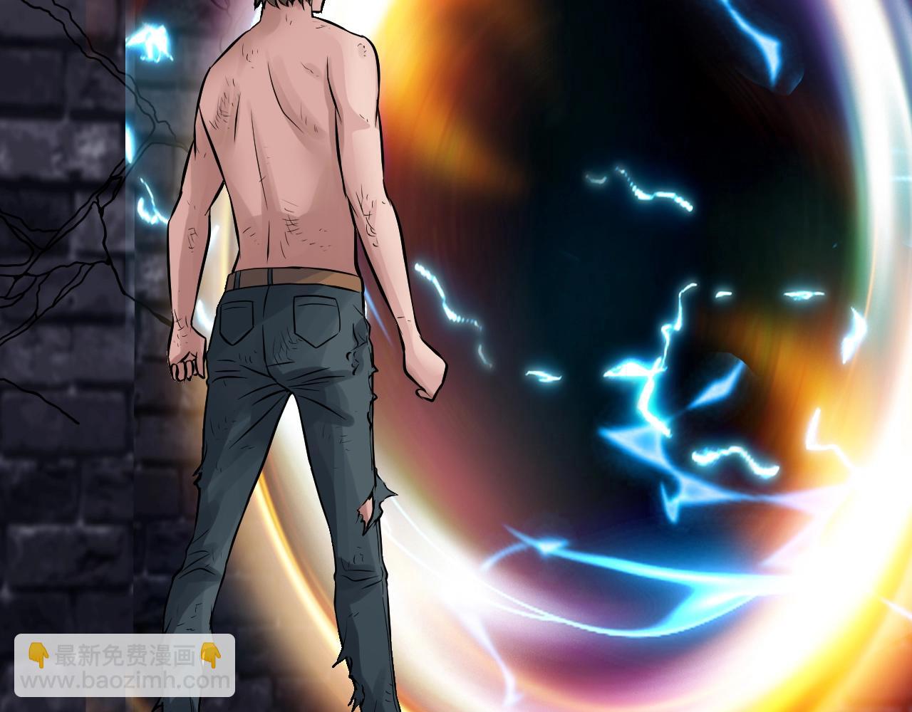 不敗玩家 - 第55話 你醒啦？(3/4) - 4