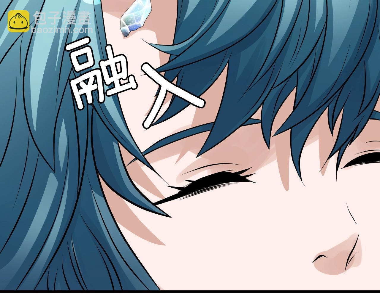 不敗玩家 - 第55話 你醒啦？(3/4) - 7