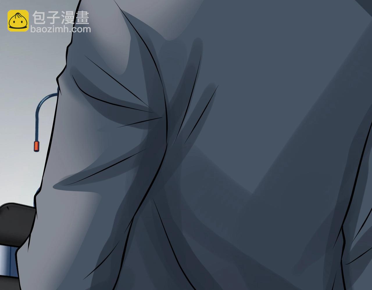 不敗玩家 - 第55話 你醒啦？(3/4) - 2