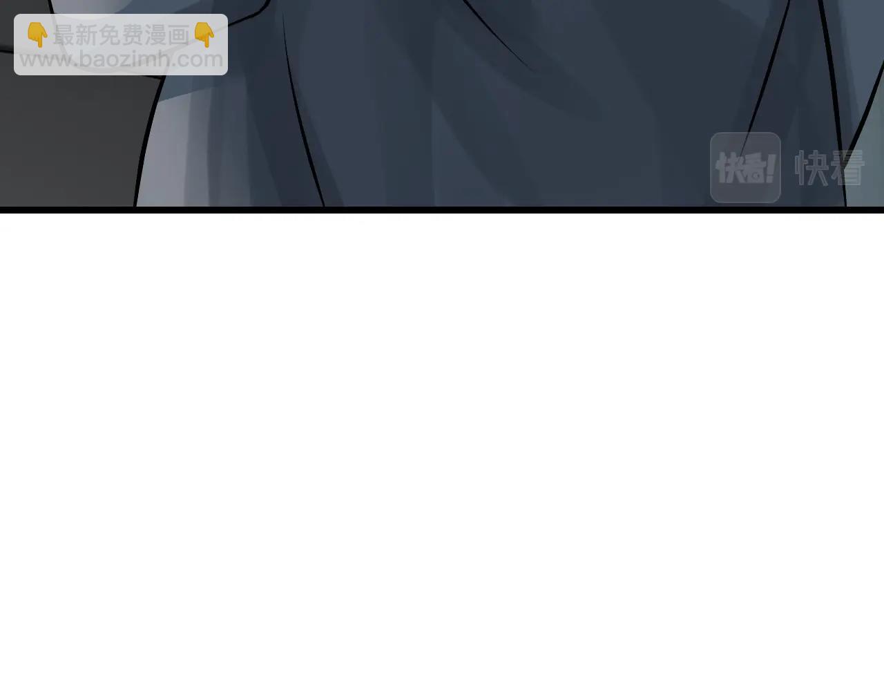 不敗玩家 - 第55話 你醒啦？(3/4) - 3