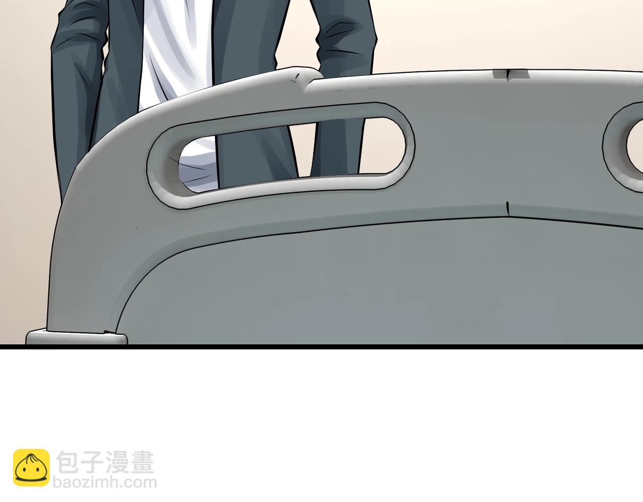 不敗玩家 - 第55話 你醒啦？(3/4) - 6