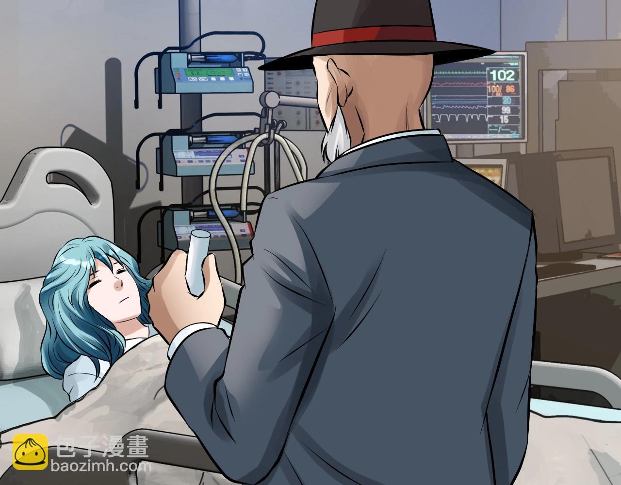 不敗玩家 - 第55話 你醒啦？(3/4) - 4