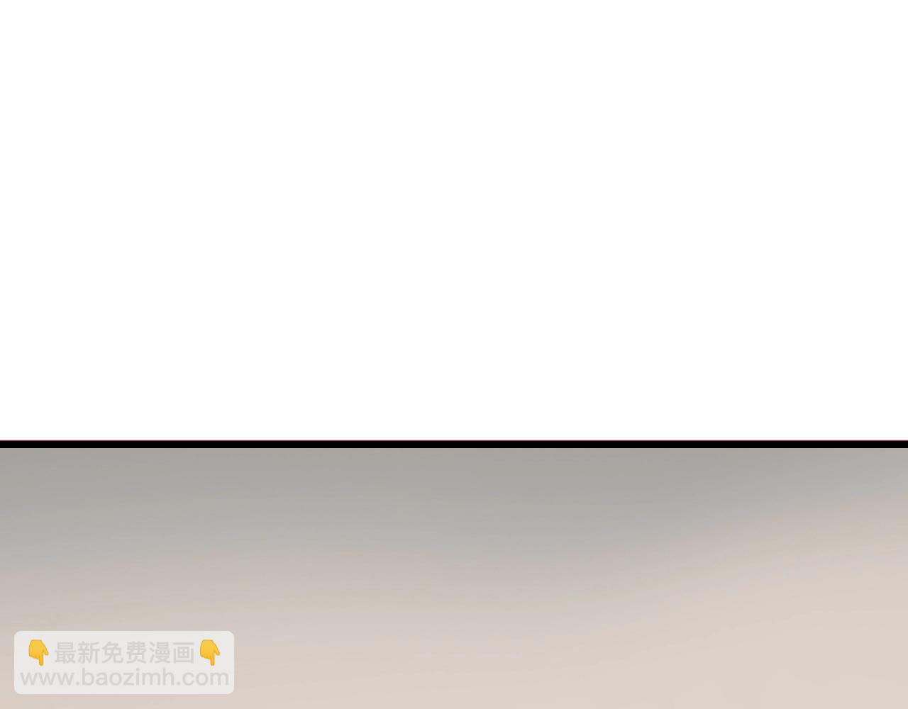 不敗玩家 - 第55話 你醒啦？(3/4) - 5