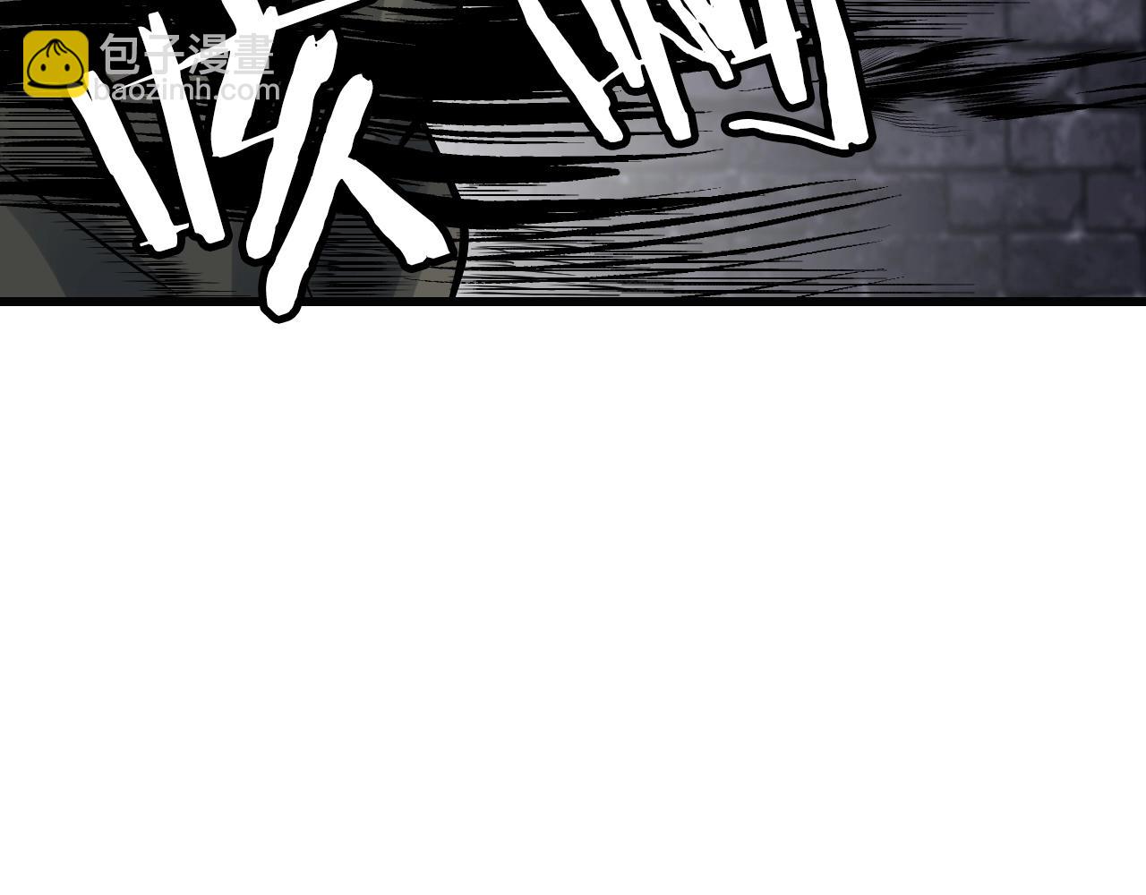 不敗玩家 - 第55話 你醒啦？(1/4) - 7