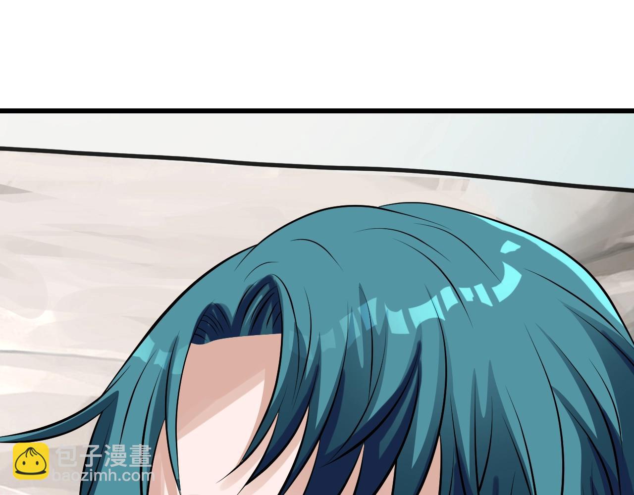 不敗玩家 - 第55話 你醒啦？(4/4) - 7