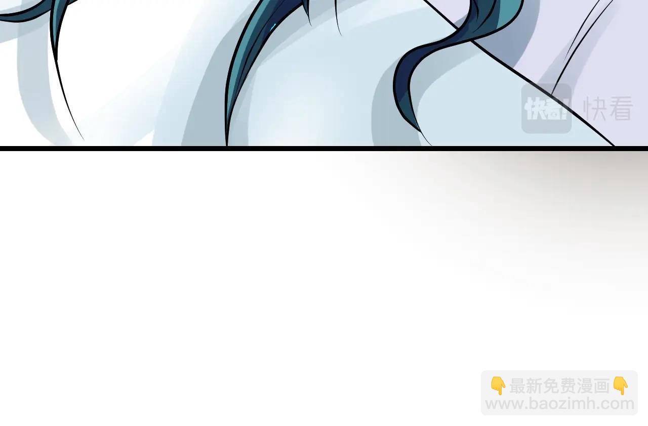 不敗玩家 - 第55話 你醒啦？(4/4) - 1