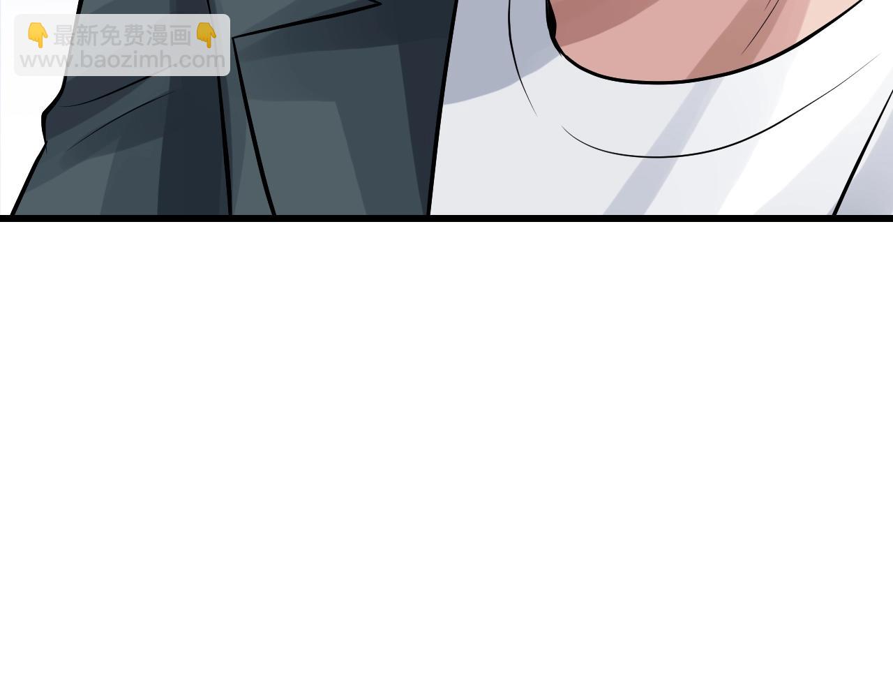 不敗玩家 - 第55話 你醒啦？(4/4) - 4