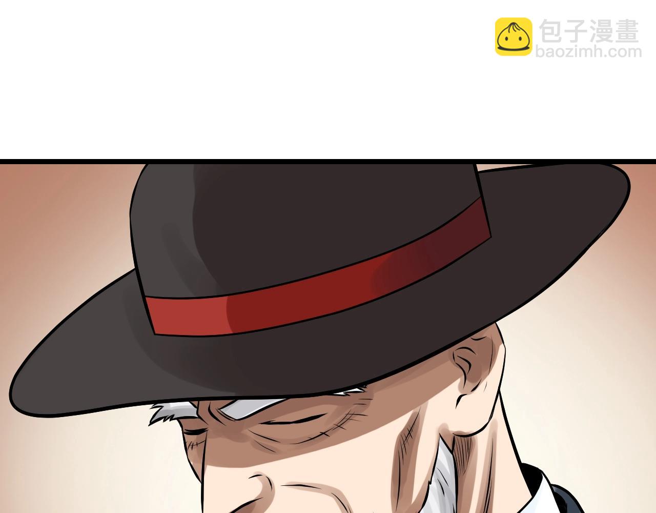 不敗玩家 - 第55話 你醒啦？(4/4) - 5