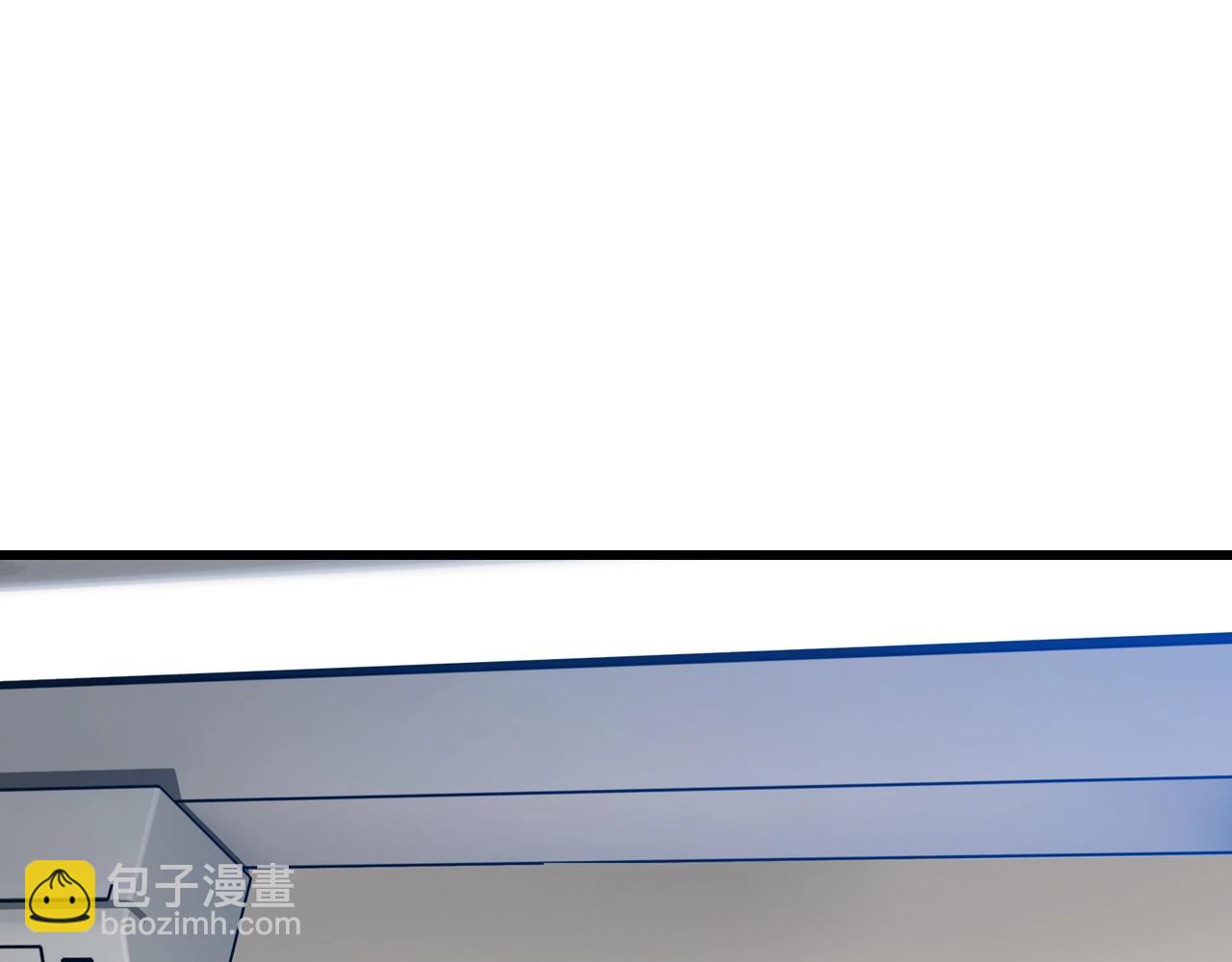 不敗玩家 - 第55話 你醒啦？(4/4) - 7