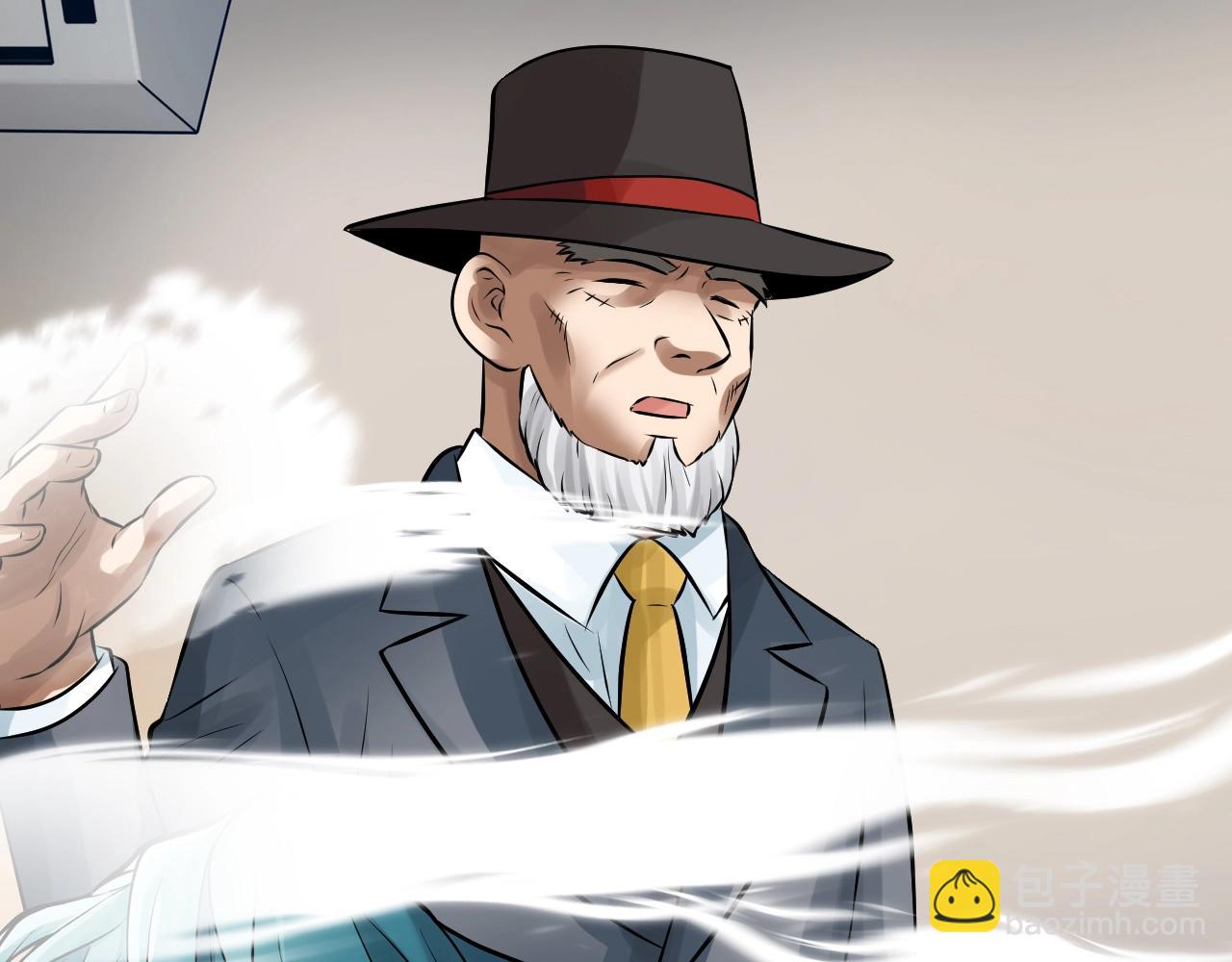 不敗玩家 - 第55話 你醒啦？(4/4) - 8