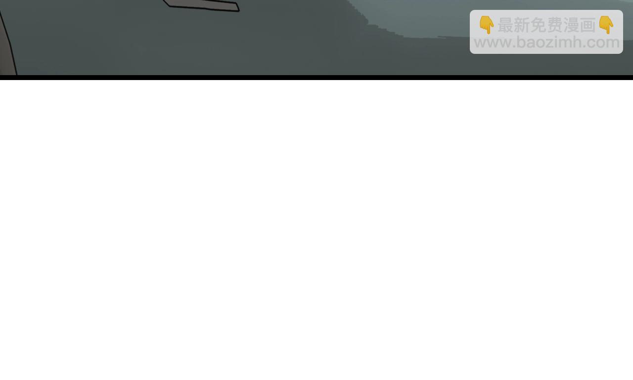 不敗玩家 - 第55話 你醒啦？(4/4) - 2