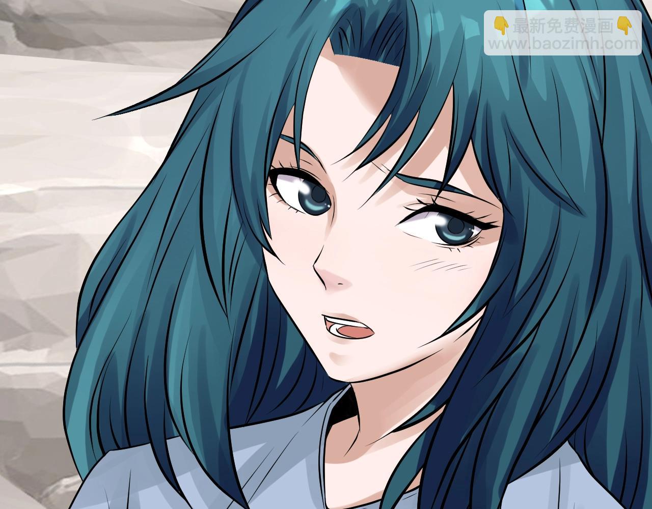 不敗玩家 - 第55話 你醒啦？(4/4) - 4